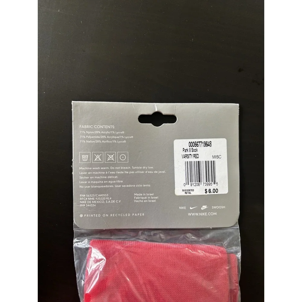 Vtg Nike Park III Cushioned Over Calf Soccer Socks Sz 6.5-12‎ Varsity Red NEW